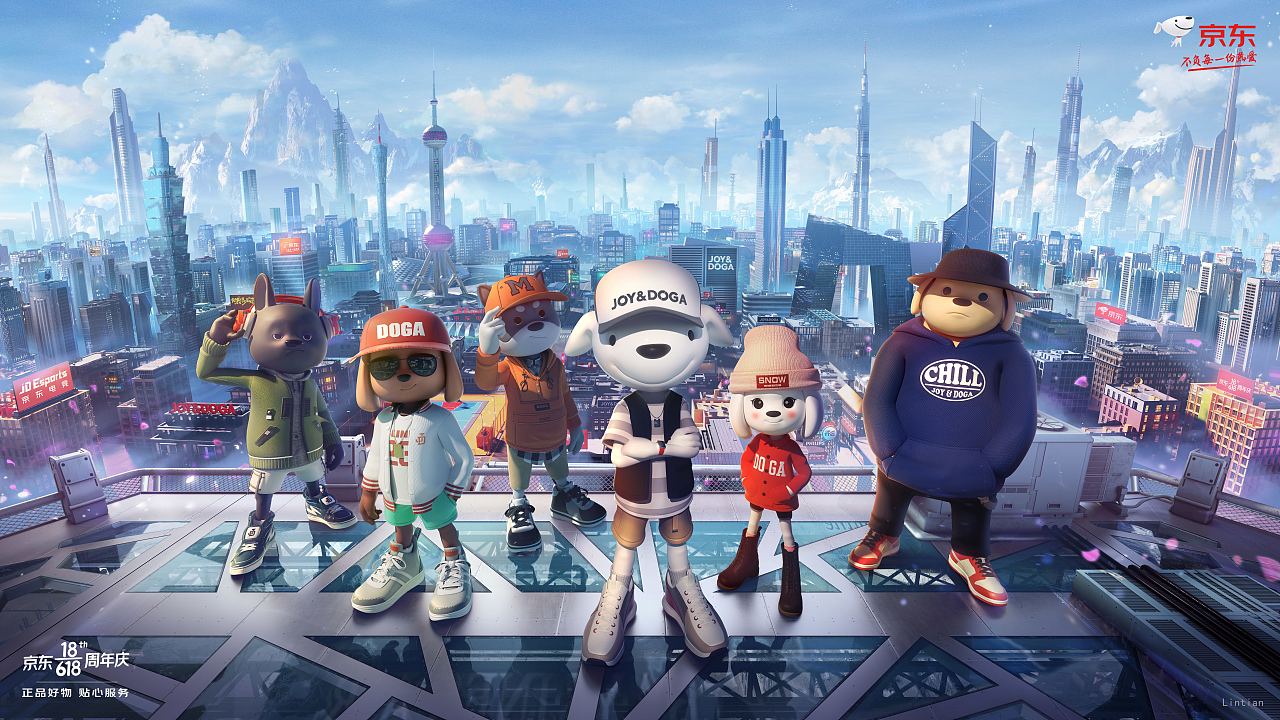 2021年京东合作案例（图ZMjgzMTM2NTIw） - 商业插画 - 站酷设计师CG的Lintian原创素材 - 站酷ZCOOL