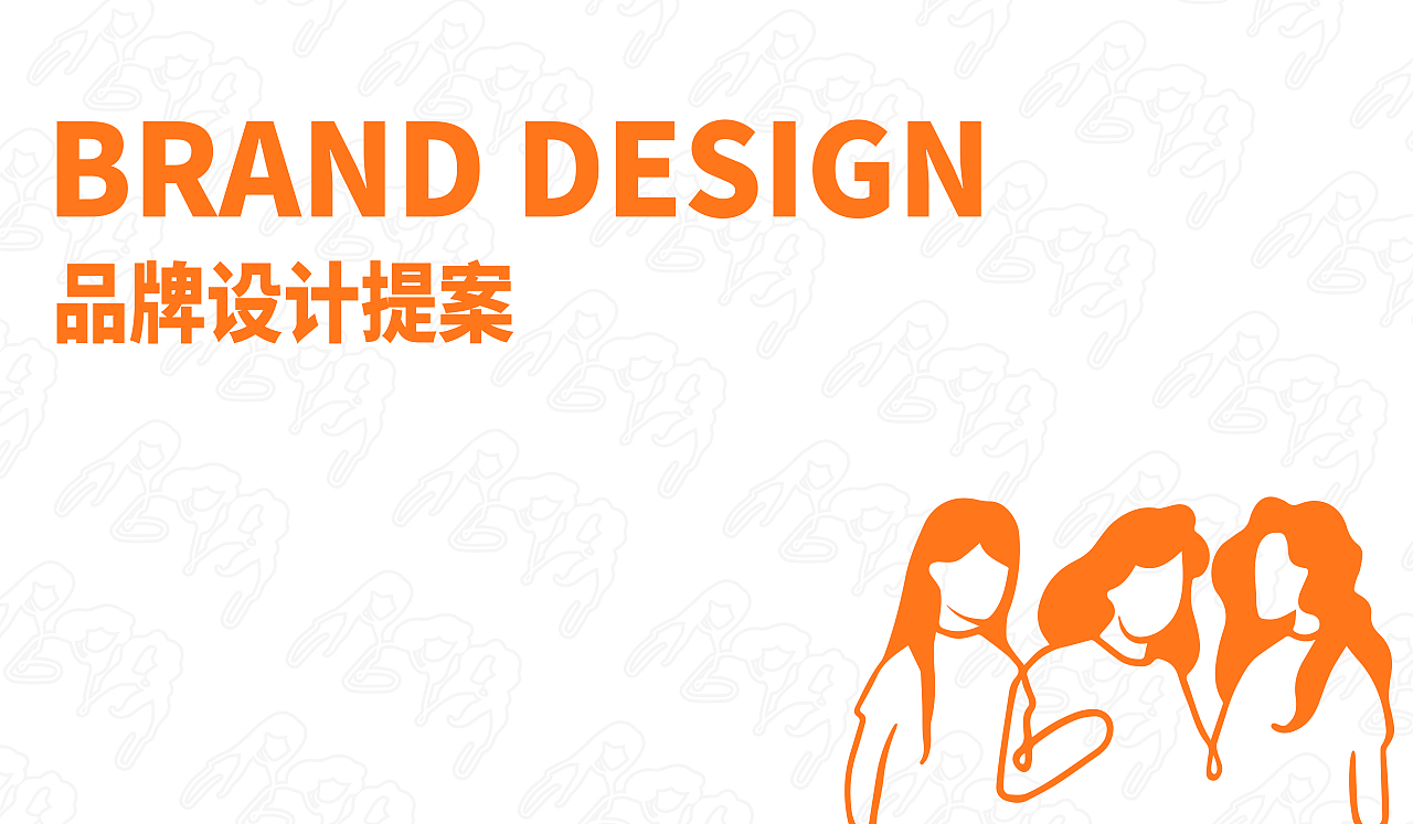 武汉视友文化·文化传媒（图ZMjU2NTEzNjg4） - Logo - 站酷设计师大春Design原创素材 - 站酷ZCOOL