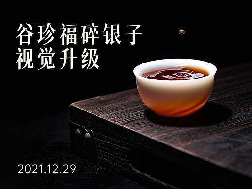 详情页及视频