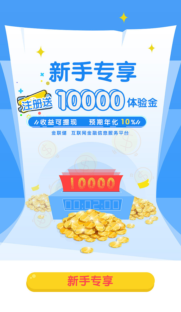 ui界面（图ZNzU4NzE1OTI=） - APP界面 - 站酷设计师高级灰xn原创素材 - 站酷ZCOOL