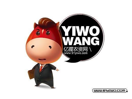 原创手绘·小马哥吉祥物