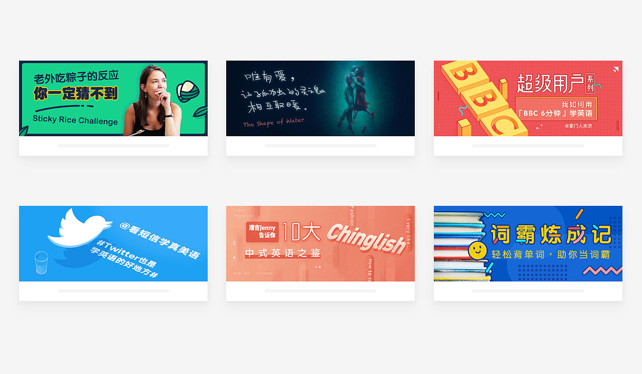 | 未命名存档 | 2018 |（图ZMTQ1MzQ0NzYw） - 其他UI - 站酷设计师gzhh原创素材 - 站酷ZCOOL