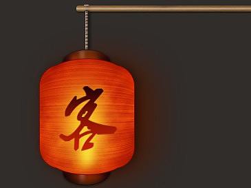 photoshop制作逼真的灯笼案例