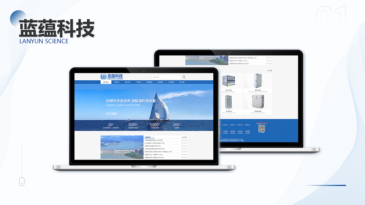 UI设计作品集（图ZMjkyMzA0NDgw） - APP界面 - 站酷设计师chi树莓原创素材 - 站酷ZCOOL
