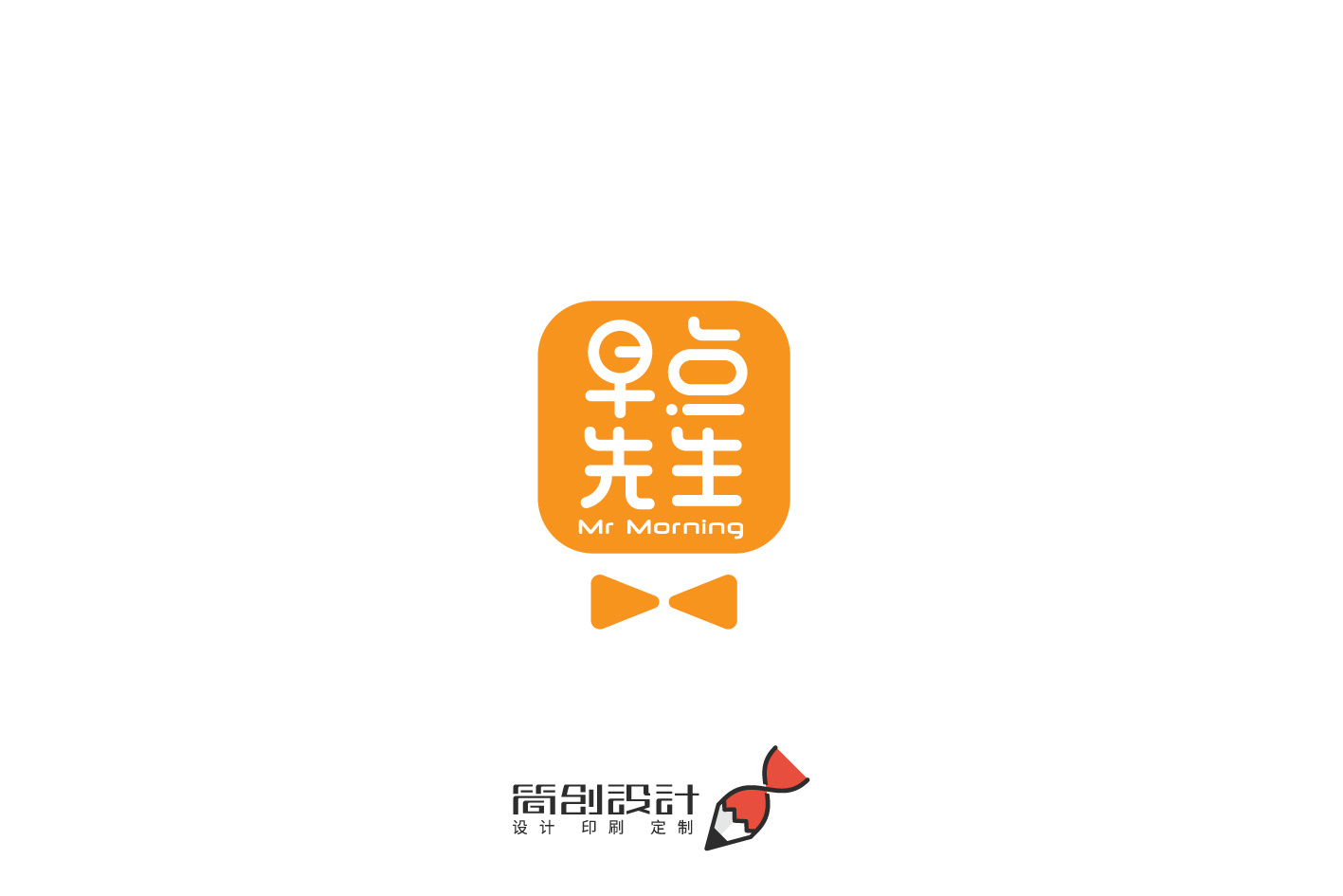 中英文组合logo设计|平面|品牌|吹北风了 - 原创作品 - 站酷 (ZCOOL)