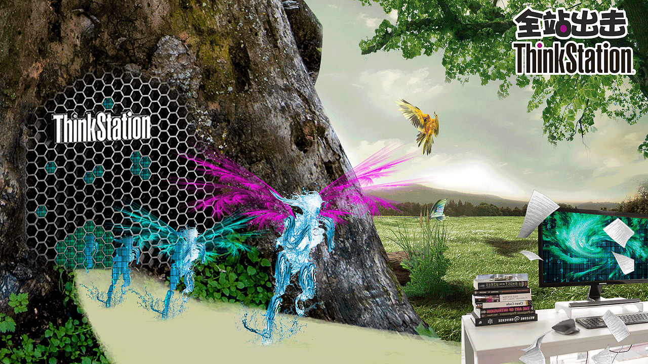 化身精灵（图ZMTg3ODU4OTQw） - 海报 - 站酷设计师李泗水原创素材 - 站酷ZCOOL