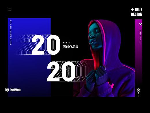 2020UIUE个人作品集