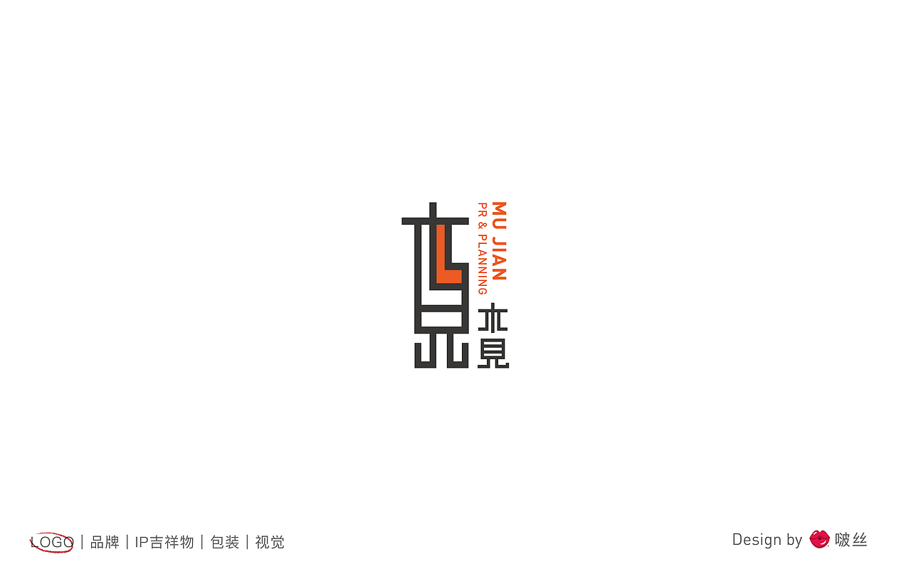 2021| Logo合集（图ZMjY3MjI3NjQ0） - Logo - 站酷设计师葛啵丝原创素材 - 站酷ZCOOL