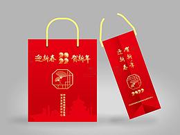 单位新年礼品手提袋