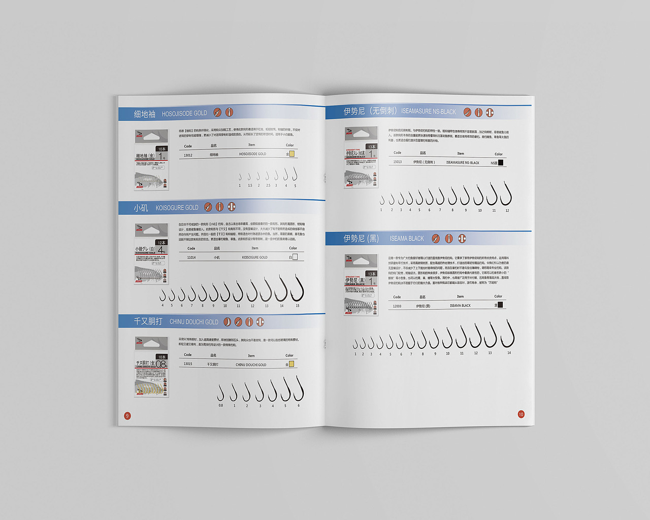 Deers（图ZMjQ4OTA5MTY=） - 书籍/画册 - 站酷设计师中哥smile原创素材 - 站酷ZCOOL