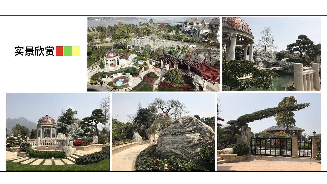 奢华大园--1080㎡花园造园全过程分享（图ZMTE1ODkyMDcy） - 景观设计 - 站酷设计师彭伯韬原创素材 - 站酷ZCOOL
