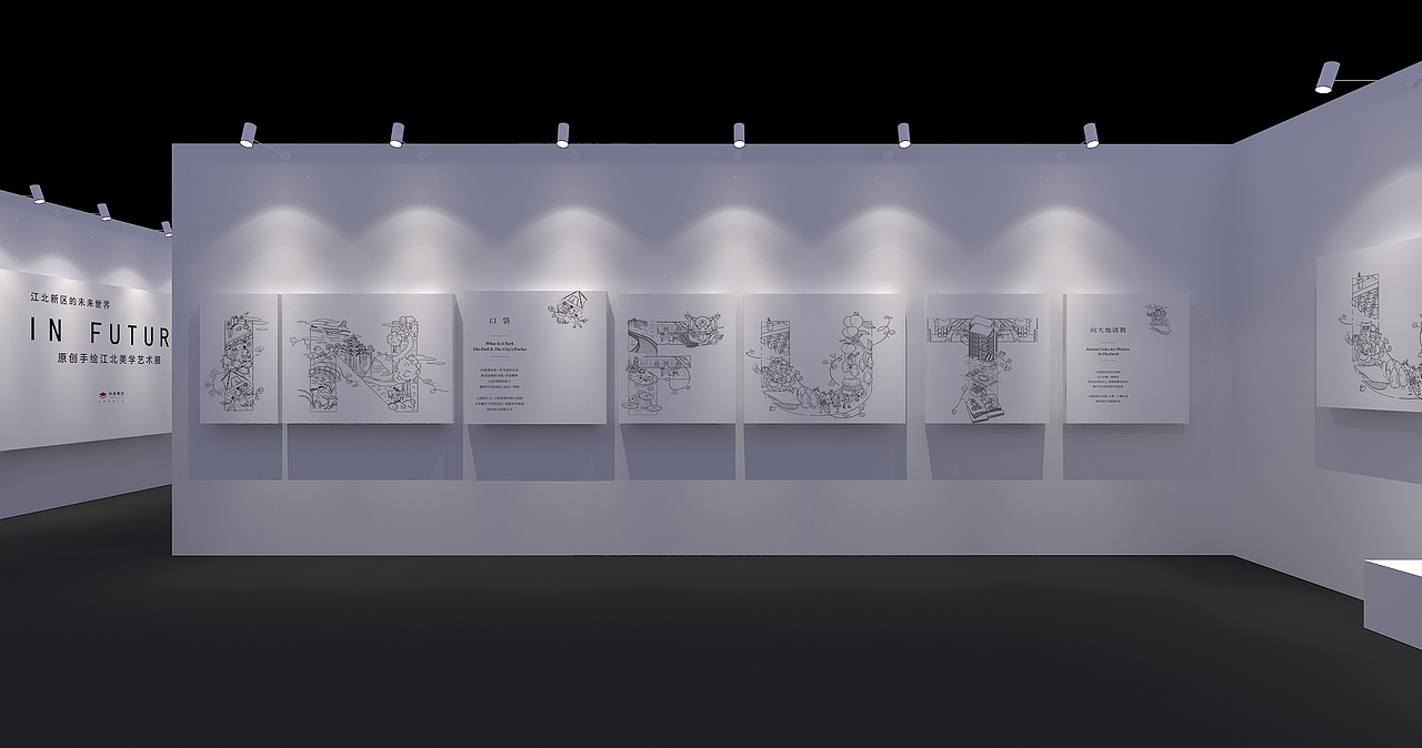 发布会里藏着一个画展（图ZMjU2MzI3MzA0） - 场景 - 站酷设计师小小小云之原创素材 - 站酷ZCOOL