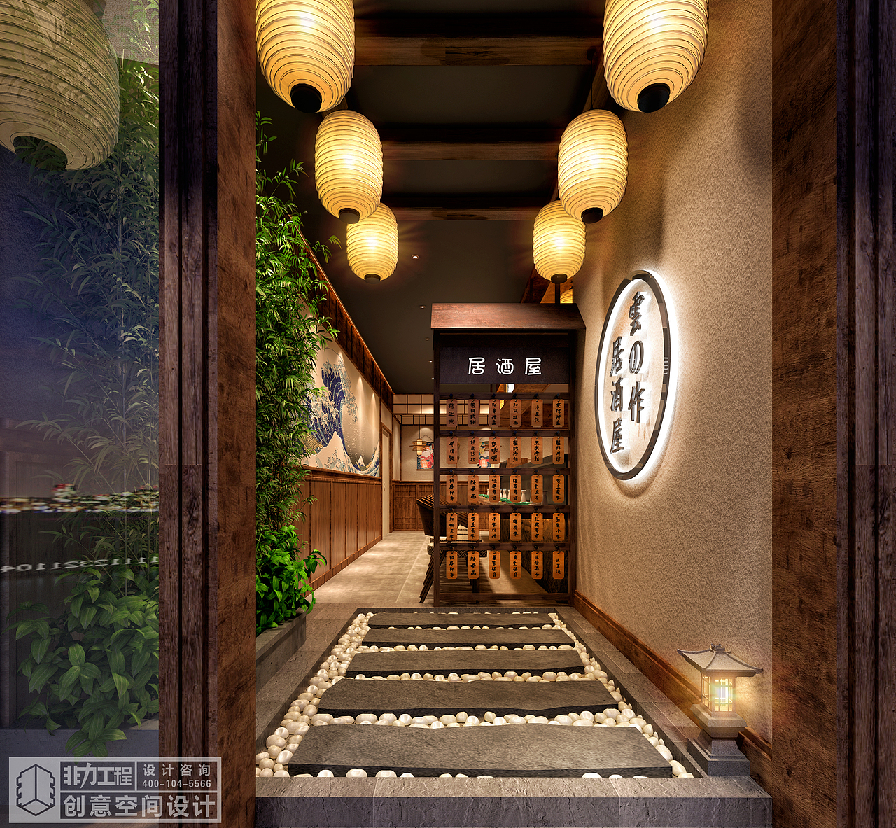 【非力】福库寿司绿地中央广场（图ZOTkzMDczNTI=） - 家装设计 - 站酷设计师Cc拾叁原创素材 - 站酷ZCOOL