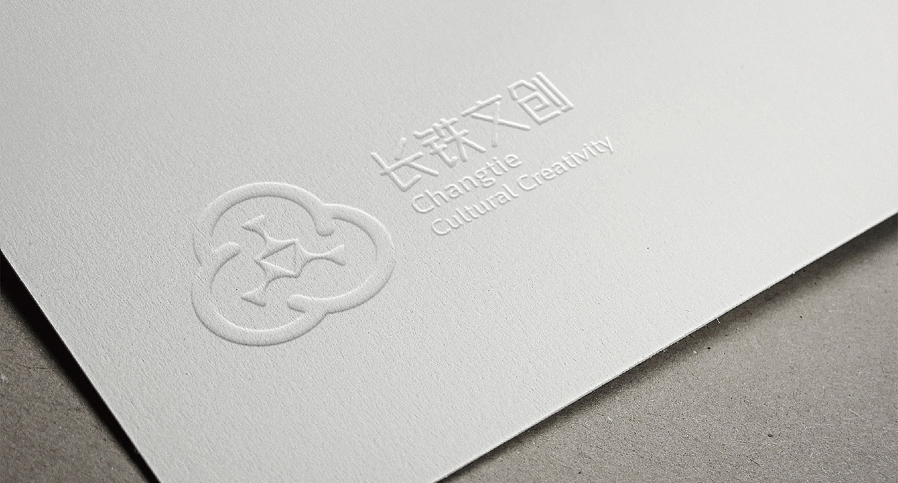 长三角铁路文创品牌LOGO（图ZMzM1MzgzNjQw） - Logo - 站酷设计师视觉知原创素材 - 站酷ZCOOL