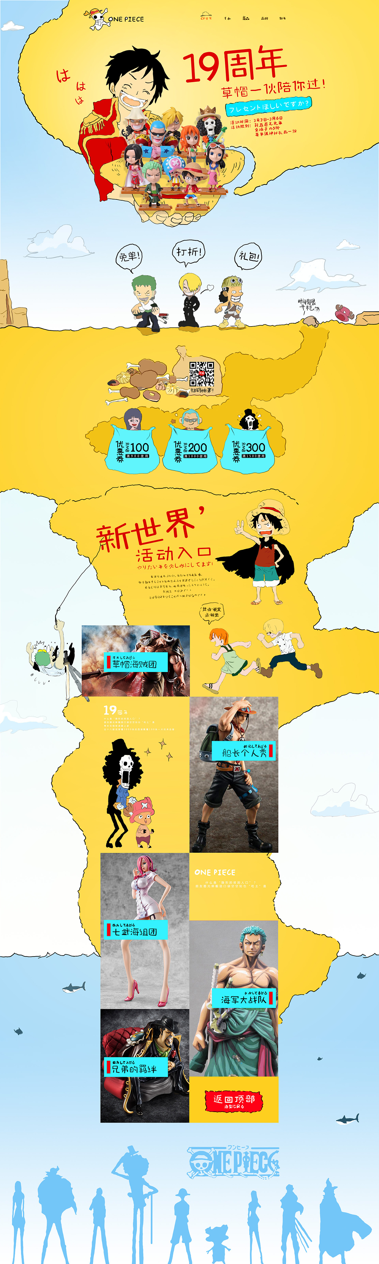 平常练习（图ZMTI1MDI0ODk2） - 海报 - 站酷设计师来自火山原创素材 - 站酷ZCOOL