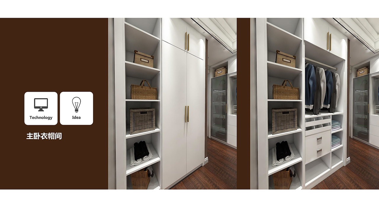 现代纯白衣柜（图ZMTMxMzUzNzA0） - 家装设计 - 站酷设计师Mr匡吉先生原创素材 - 站酷ZCOOL