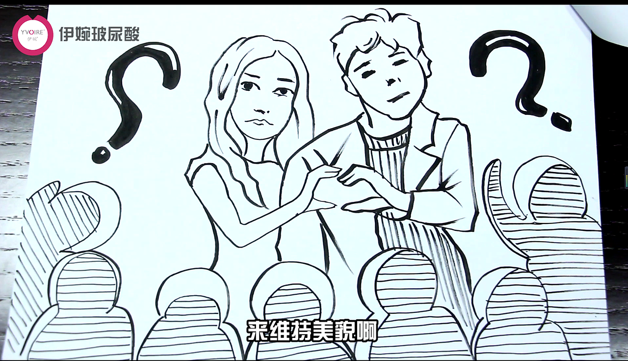 脸上的小秘密（图ZMTQwNTkxNjAw） - 动画片 - 站酷设计师LIUTuotuo原创素材 - 站酷ZCOOL