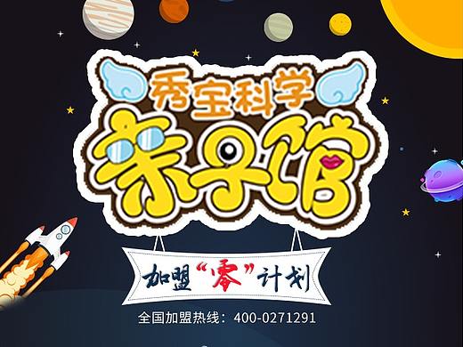 面试测试题