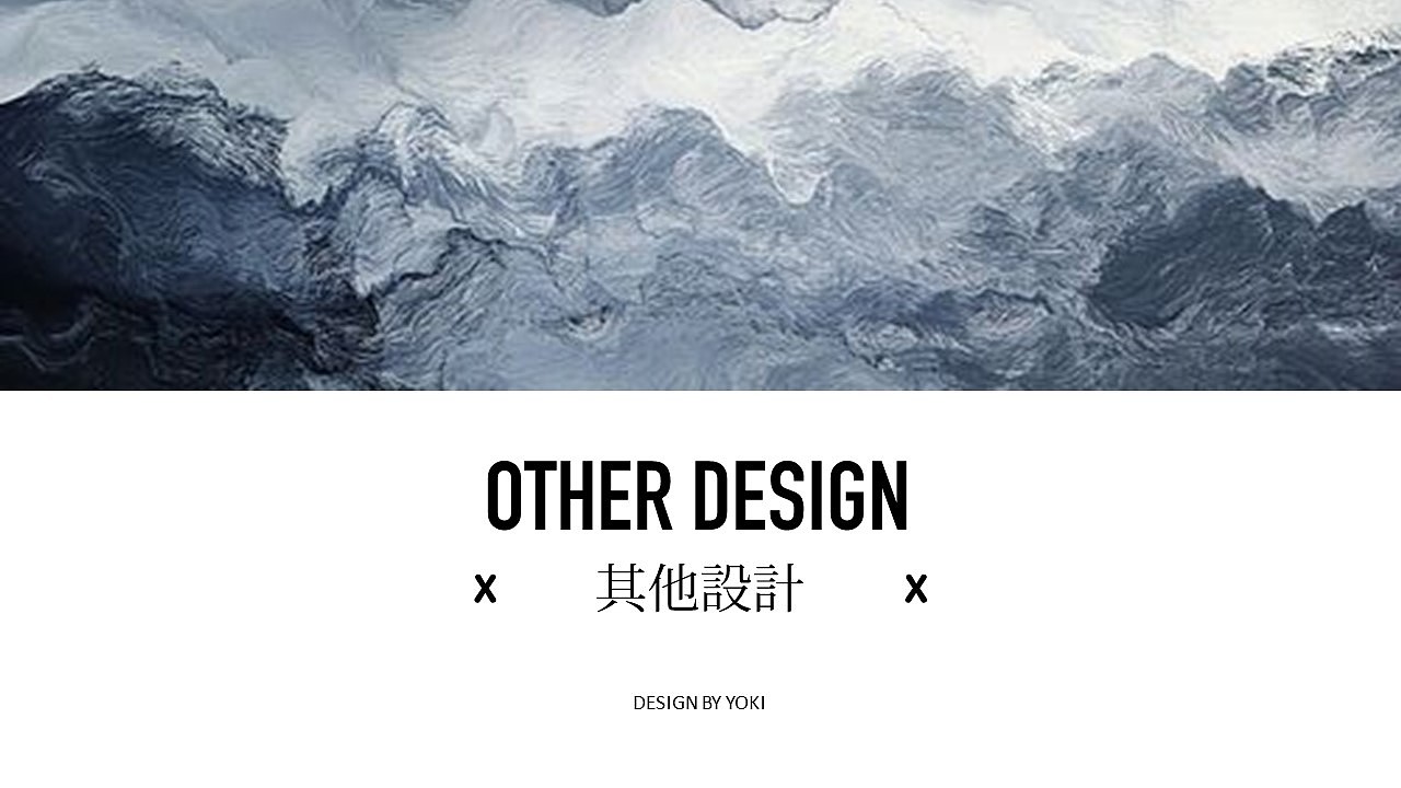 个人设计作品集（图ZMjAzMjk5NTg0） - 交互/UE - 站酷设计师夏菡tz原创素材 - 站酷ZCOOL