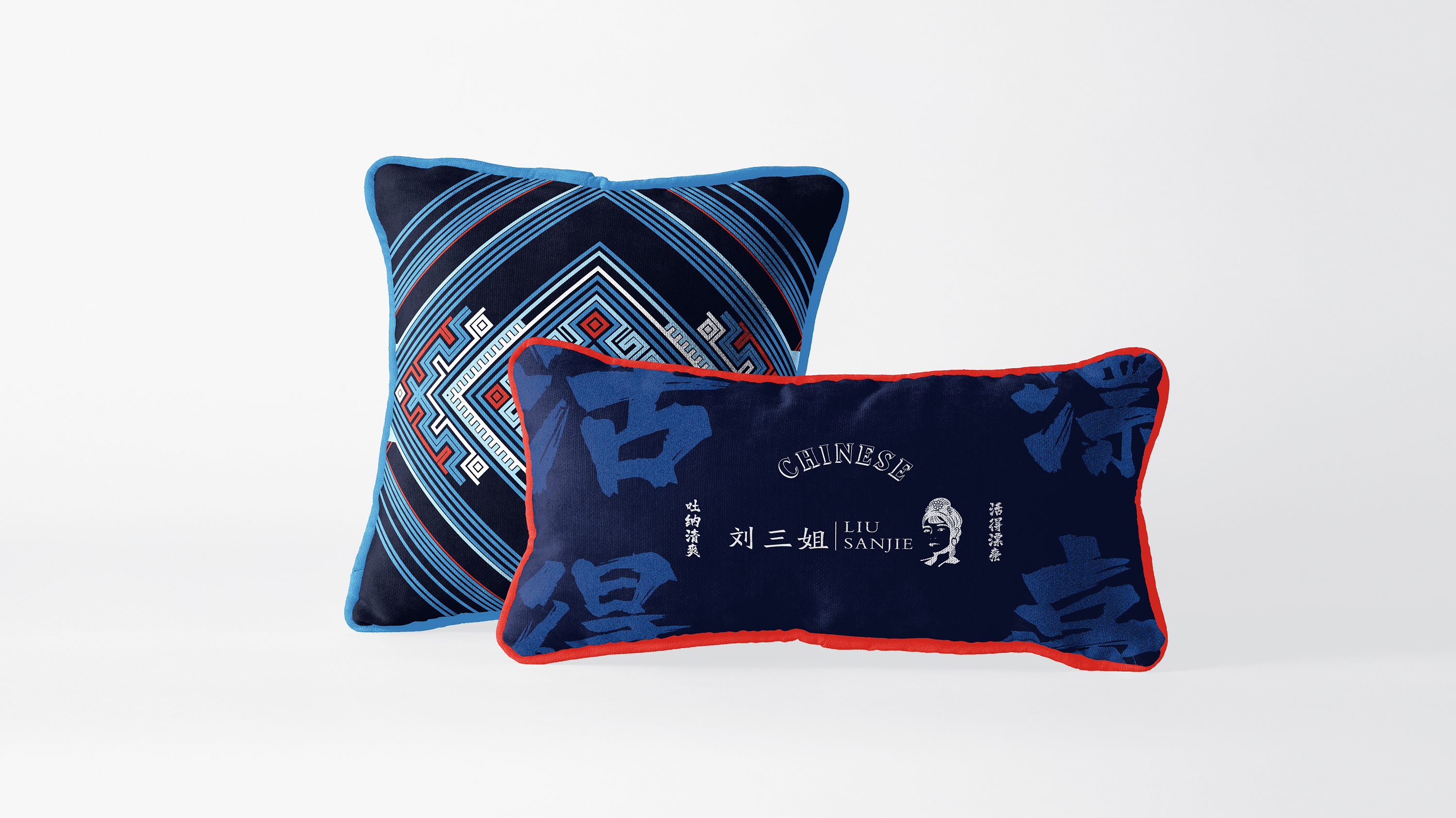 广西真龙刘三姐品系vis设计