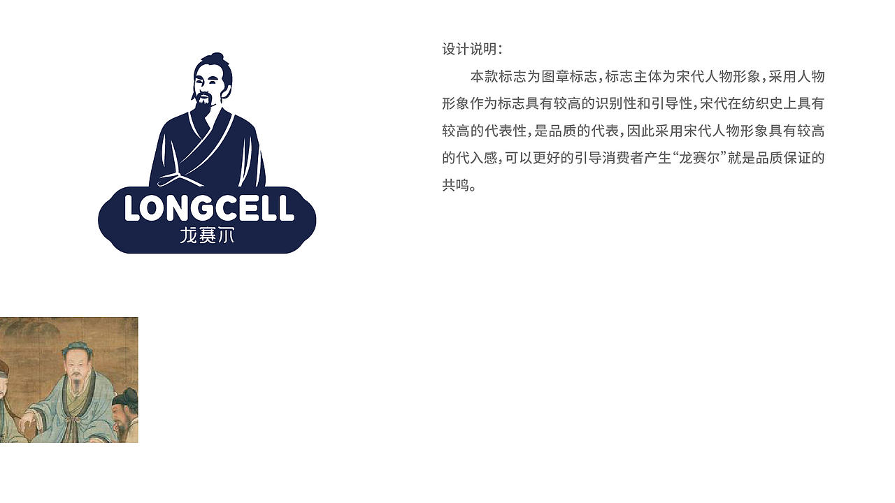 黑璞设计-商用案例二（图ZMjY4NDU1MDg4） - Logo - 站酷设计师黑璞设计原创素材 - 站酷ZCOOL