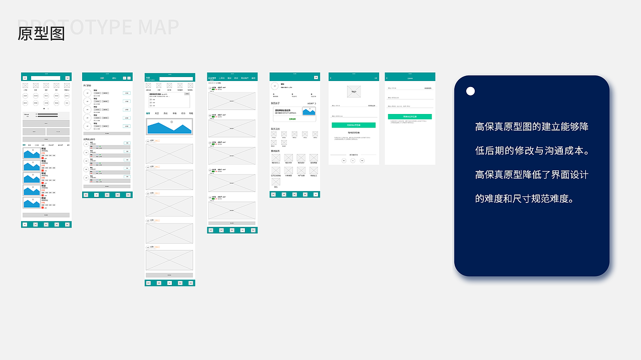 与家app（图ZMjAzMjQxOTQ0） - APP界面 - 站酷设计师脽亦原创素材 - 站酷ZCOOL