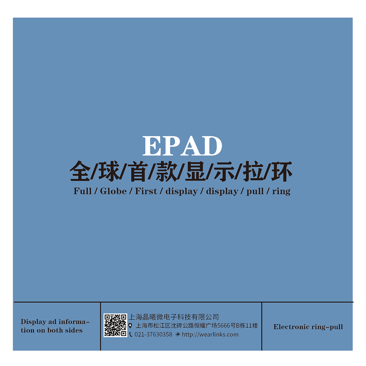 详情页（图ZMjIzNDg5ODA4） - 书籍/画册 - 站酷设计师梅子师妹原创素材 - 站酷ZCOOL