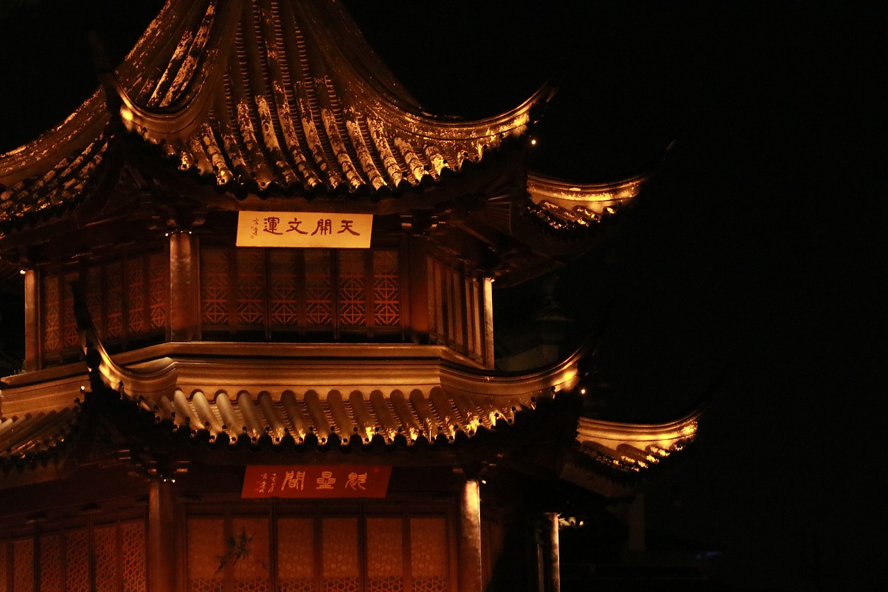 《有迹可循》（图ZMjYzMDkwMTU2） - 人文/纪实摄影 - 站酷设计师YoLynx原创素材 - 站酷ZCOOL