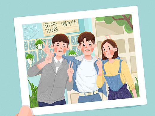 电视剧《想见你》原创插画