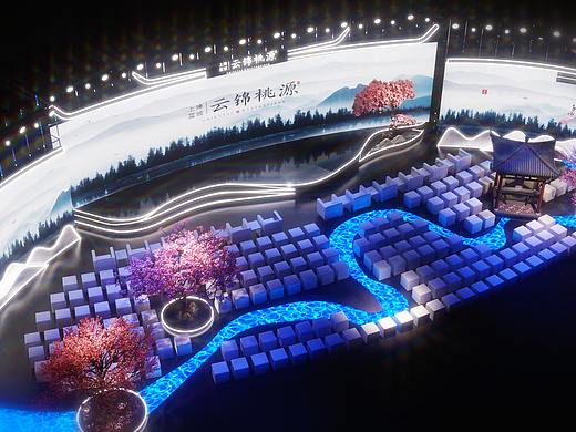坑爹发布会