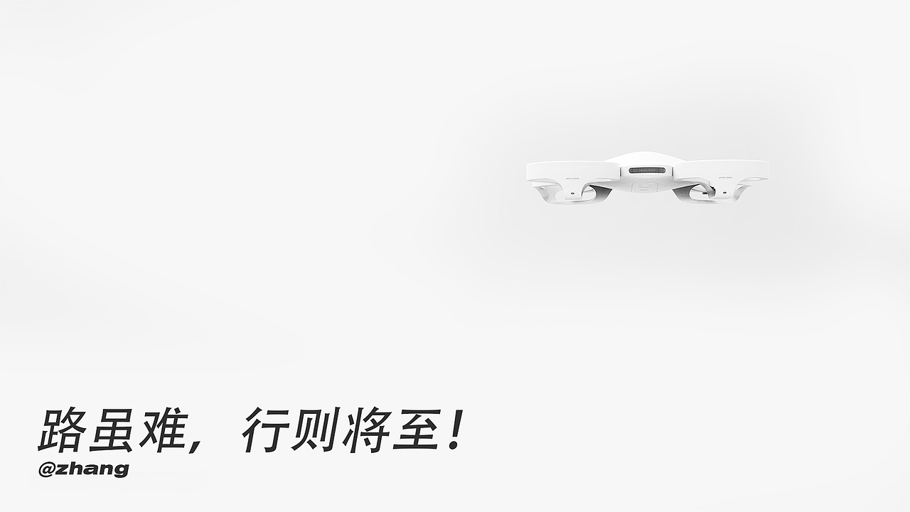 2022作品集合（图ZMzIyNzU0NzAw） - 海报 - 站酷设计师Mountain旭原创素材 - 站酷ZCOOL