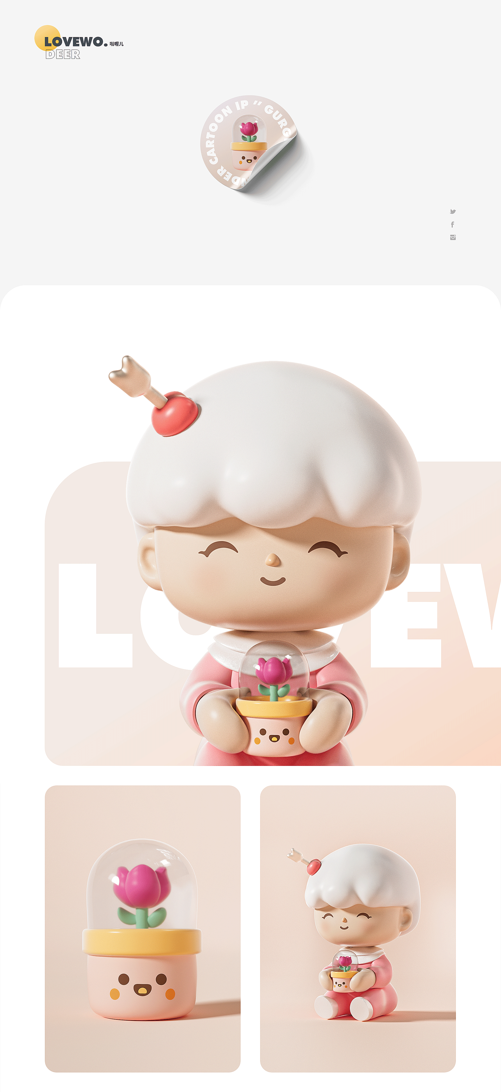 思萌系列9小只设计（图ZMzM4MDg2MjE2） - 人物/生物 - 站酷设计师向前进制造局原创素材 - 站酷ZCOOL