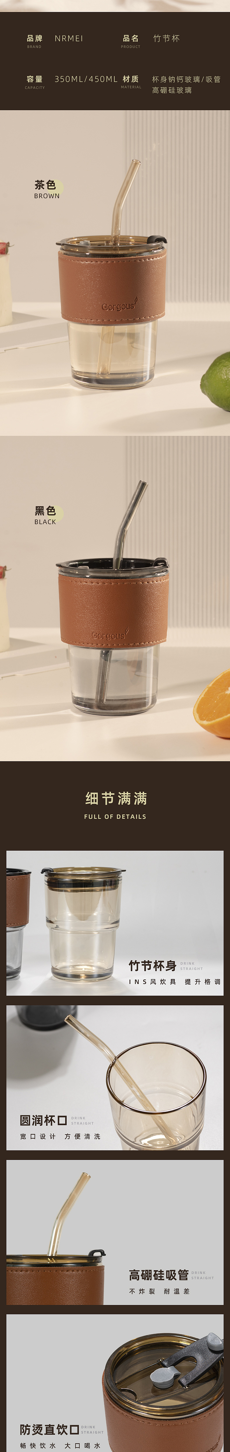 最近的详情4（图ZMzIzMzk2NTky） - 其他网页 - 站酷设计师踩花油馅原创素材 - 站酷ZCOOL