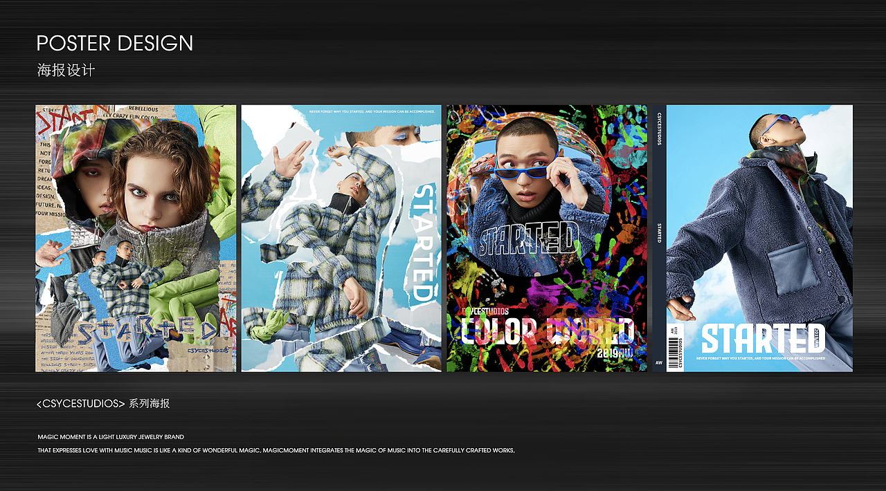 2023作品集（图ZMzQ3MTIxMzgw） - 其他平面 - 站酷设计师GREYDESIGN原创素材 - 站酷ZCOOL