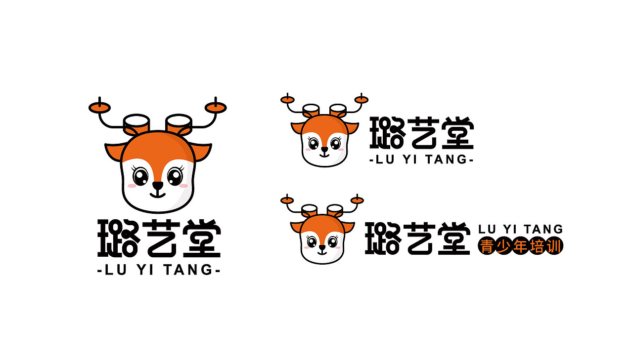 儿童教育品牌/璐艺堂LOGO设计（图ZMzIwNjEwMTA0） - Logo - 站酷设计师w三少w原创素材 - 站酷ZCOOL