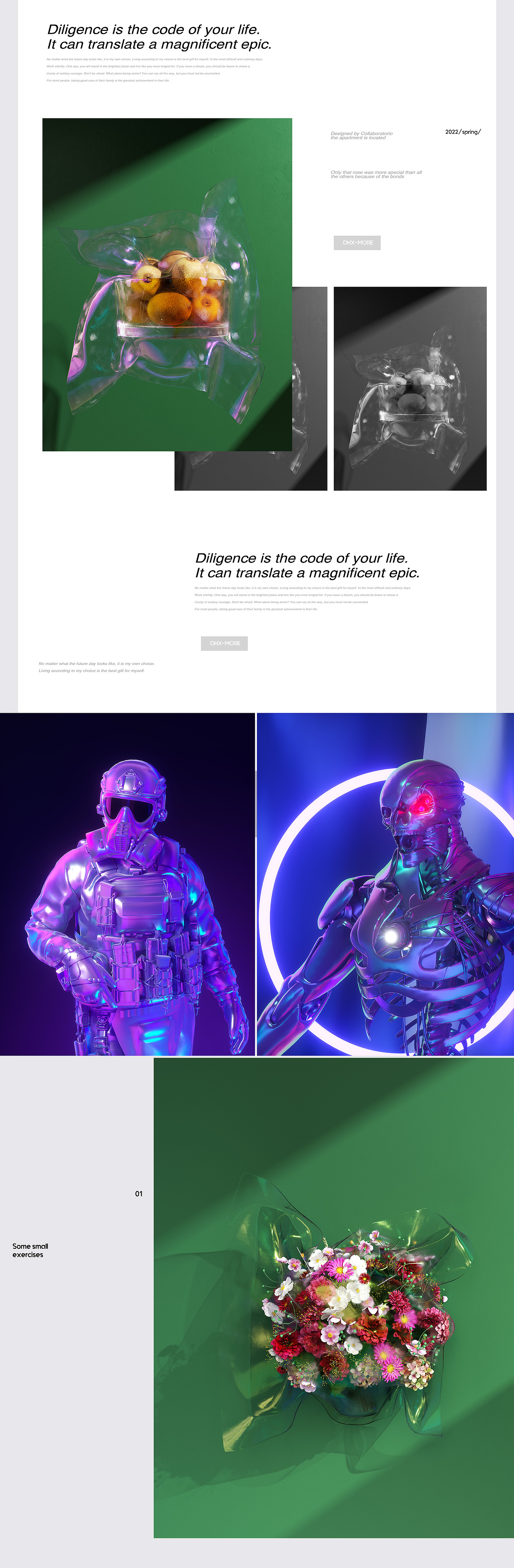 一些隔离中的小练习