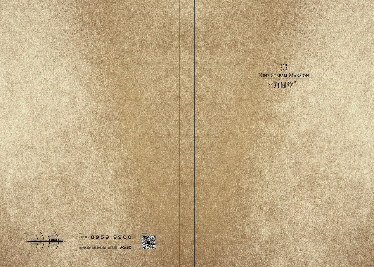 产品手册欣赏 / 宣传册 / 楼书（图ZNDQyMTMyNDA=） - 书籍/画册 - 站酷设计师RichPJ原创素材 - 站酷ZCOOL