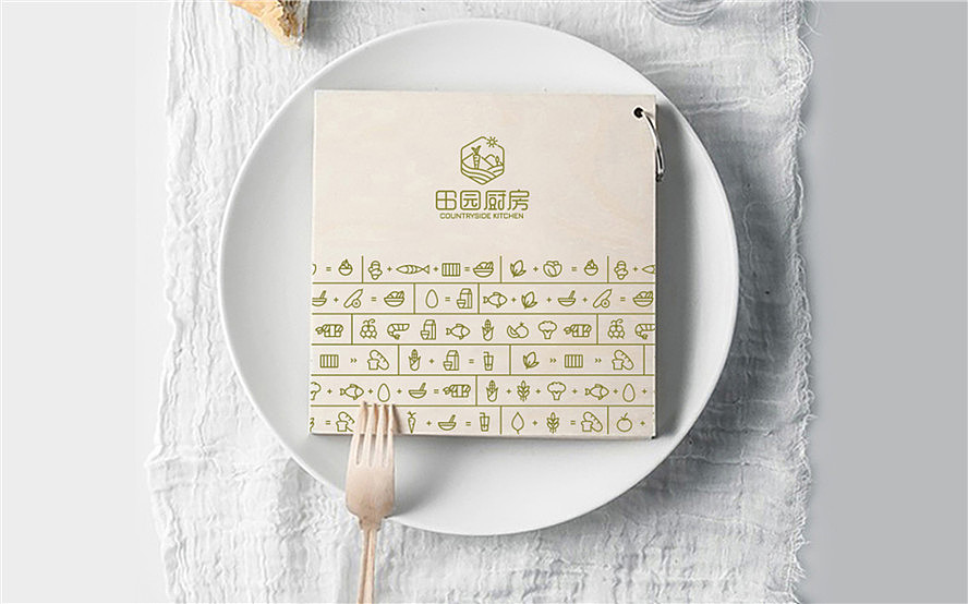田园厨房品牌形象设计（图ZMTU4MTU0NzY4） - 品牌 - 站酷设计师三个设计师_原创素材 - 站酷ZCOOL