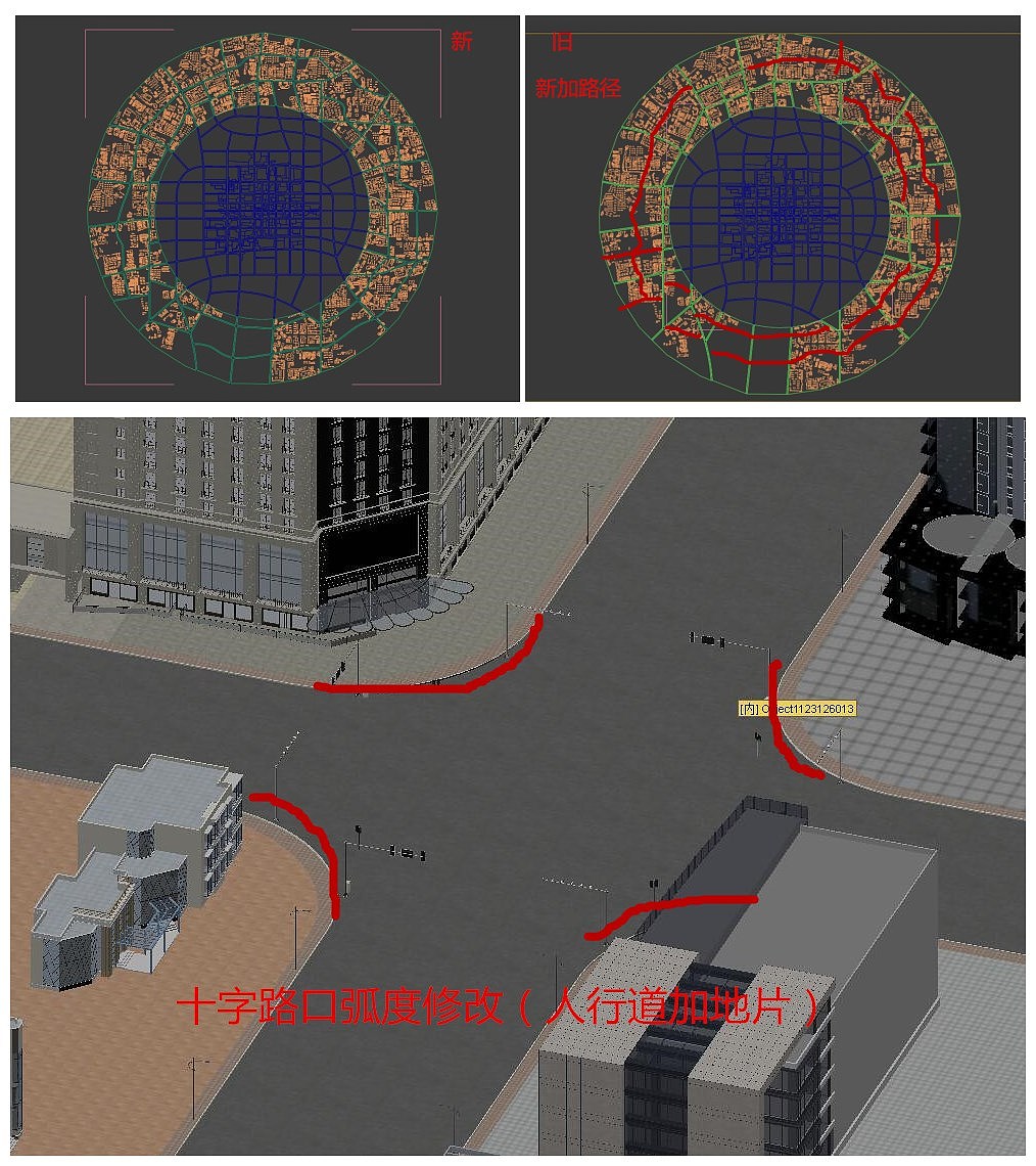 工作记录-海信城市智慧心脏（图ZMTc5MTI4OTgw） - 场景 - 站酷设计师yhy1956927098原创素材 - 站酷ZCOOL