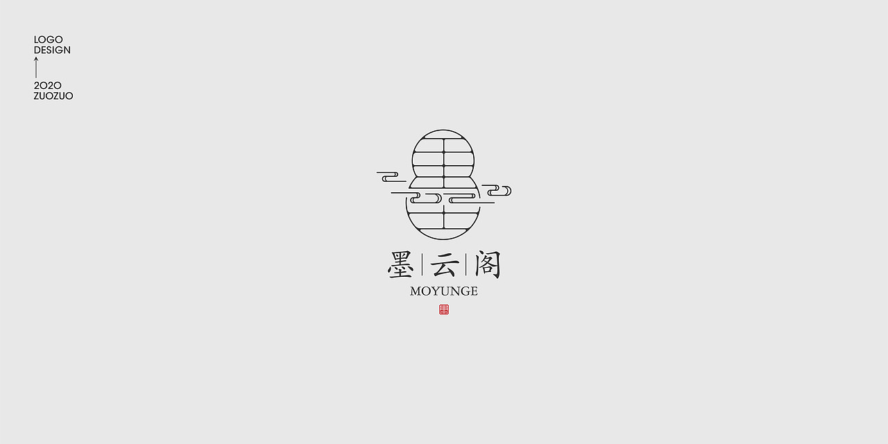 【 2020年终总结 | 标志合集 】（图ZMjM3ODgyMTU2） - Logo - 站酷设计师左什么原创素材 - 站酷ZCOOL