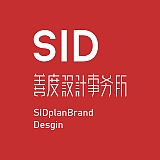善度设计事务所的头像