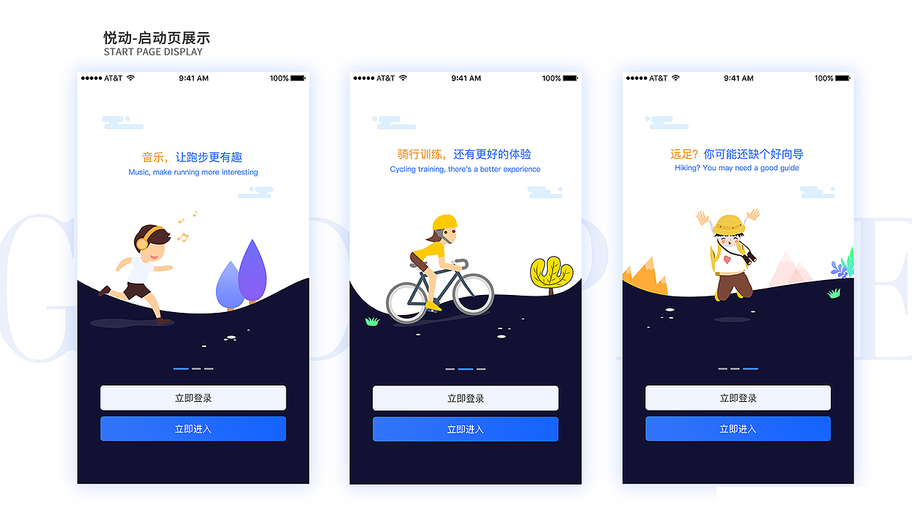 个人作品集简历（图ZMTcwMzgzNDEy） - 其他UI - 站酷设计师SJ_四叶草原创素材 - 站酷ZCOOL