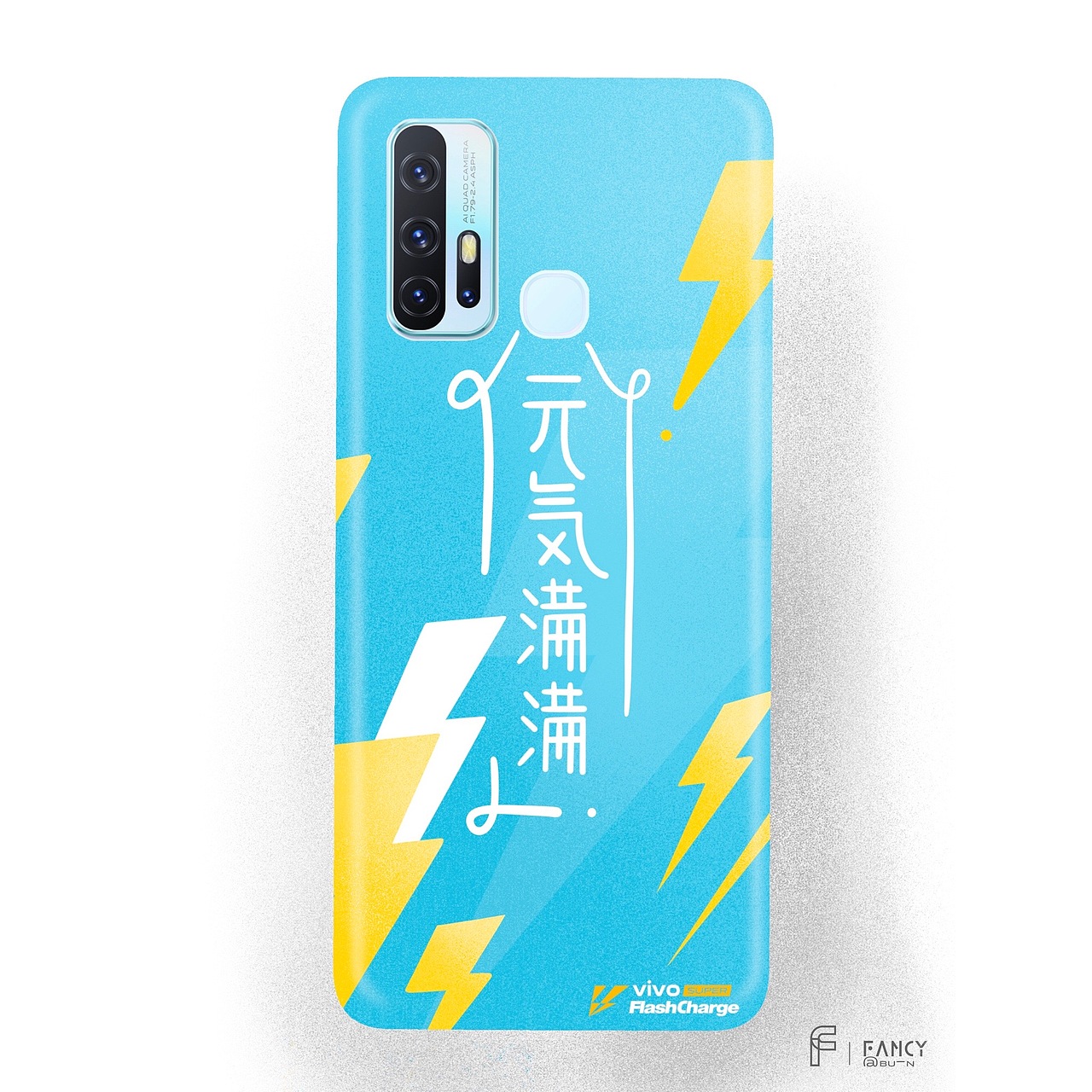 vivo Z6许愿符手机壳设计（图ZMjAwMzg2NTQ0） - 图案 - 站酷设计师Fancccy原创素材 - 站酷ZCOOL