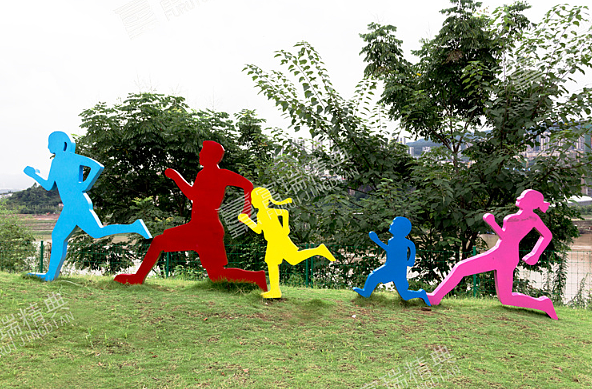 重庆万州三生云廊公园