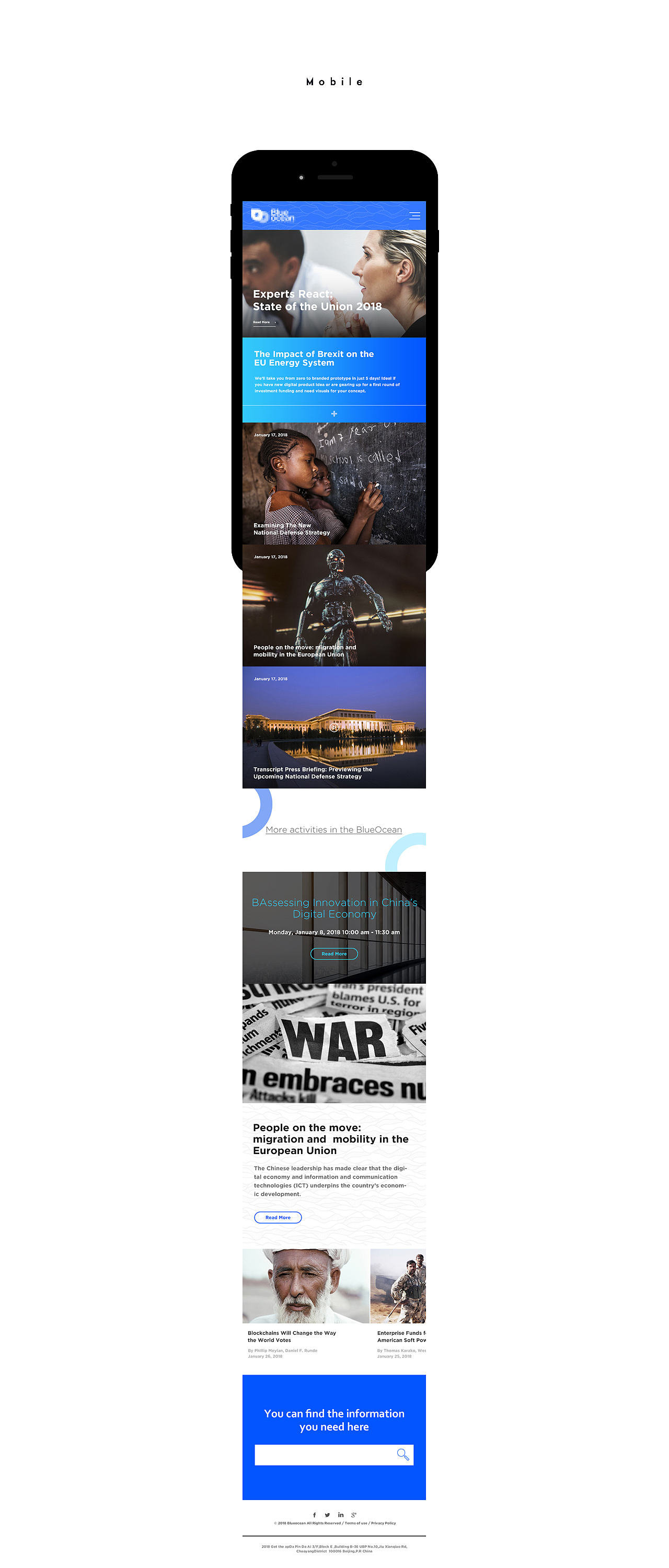 sougou and blue and leben