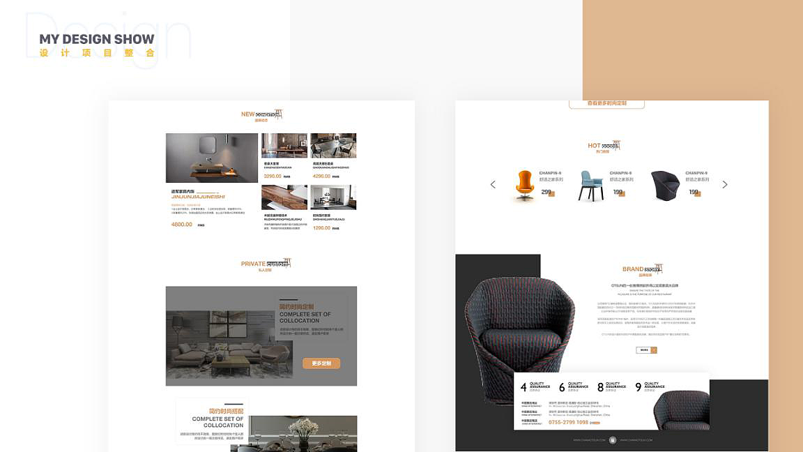 2019上半年作品集（图ZMTY3OTYzNzY0） - APP界面 - 站酷设计师三而不惑原创素材 - 站酷ZCOOL