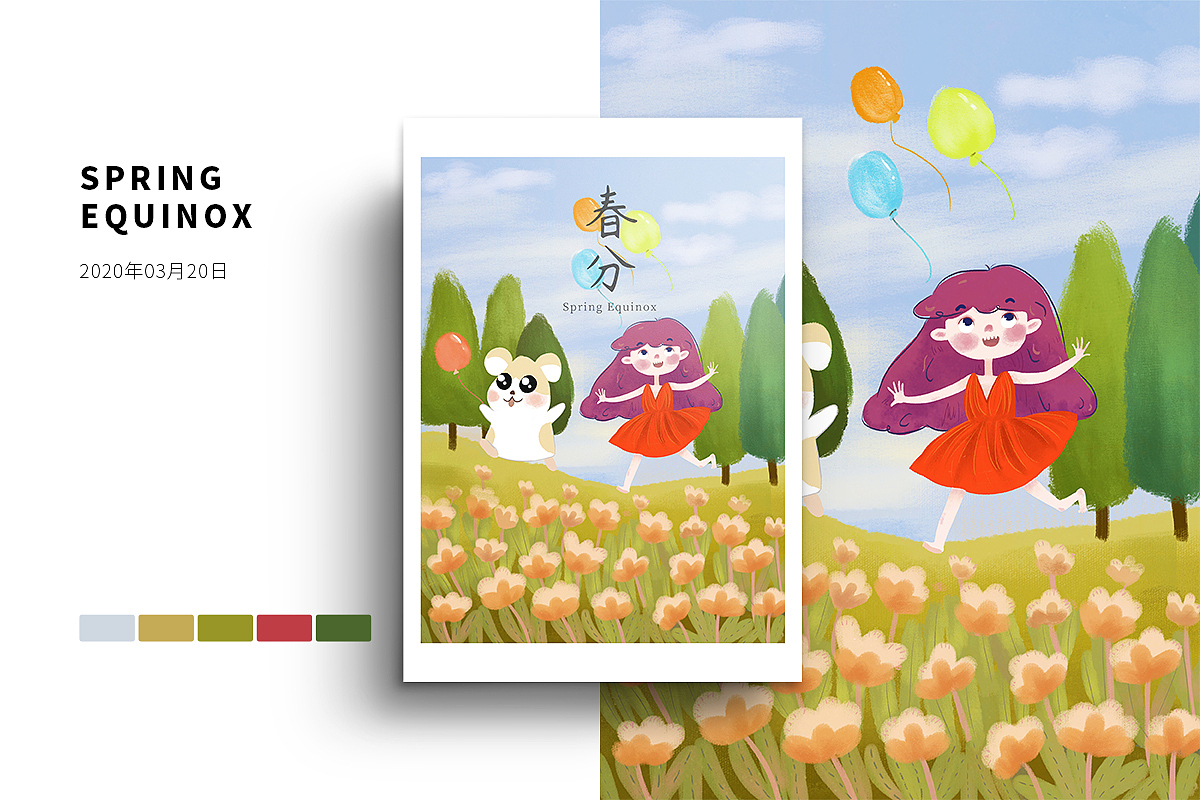 二十四节气插画（图ZMTg5NzQ2OTMy） - 商业插画 - 站酷设计师一溪月原创素材 - 站酷ZCOOL