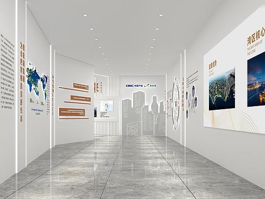 中集展厅通道