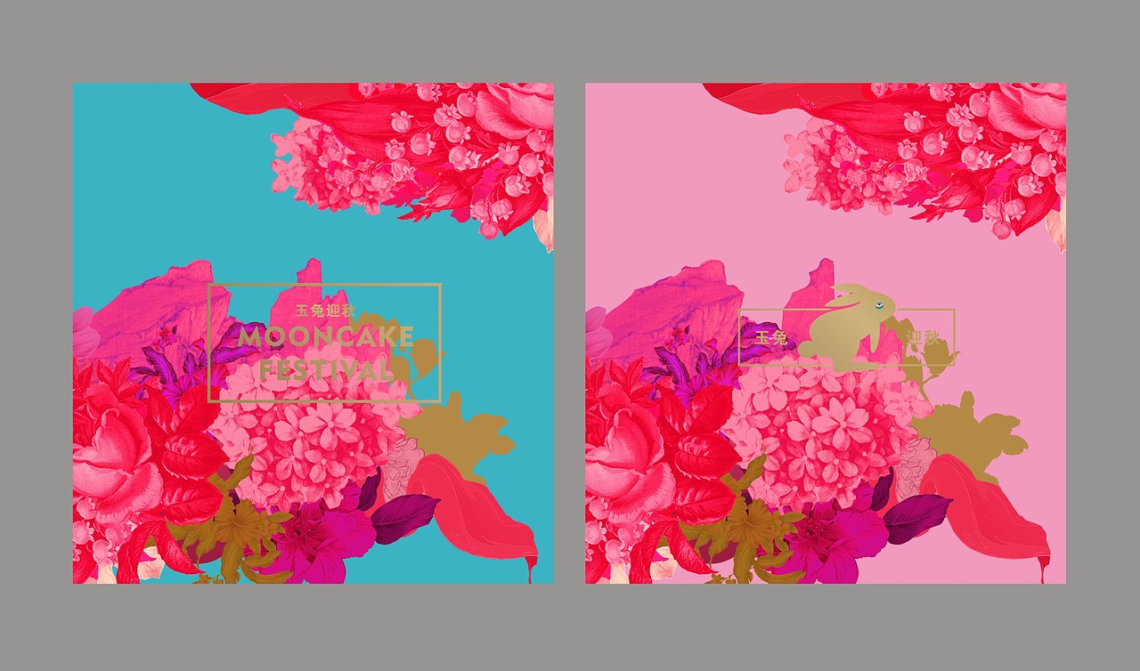 源阅×喜柿 | 东方意境下的中秋视觉包装（图ZMjUxOTMwODI0） - 包装 - 站酷设计师喜柿包装实验室原创素材 - 站酷ZCOOL