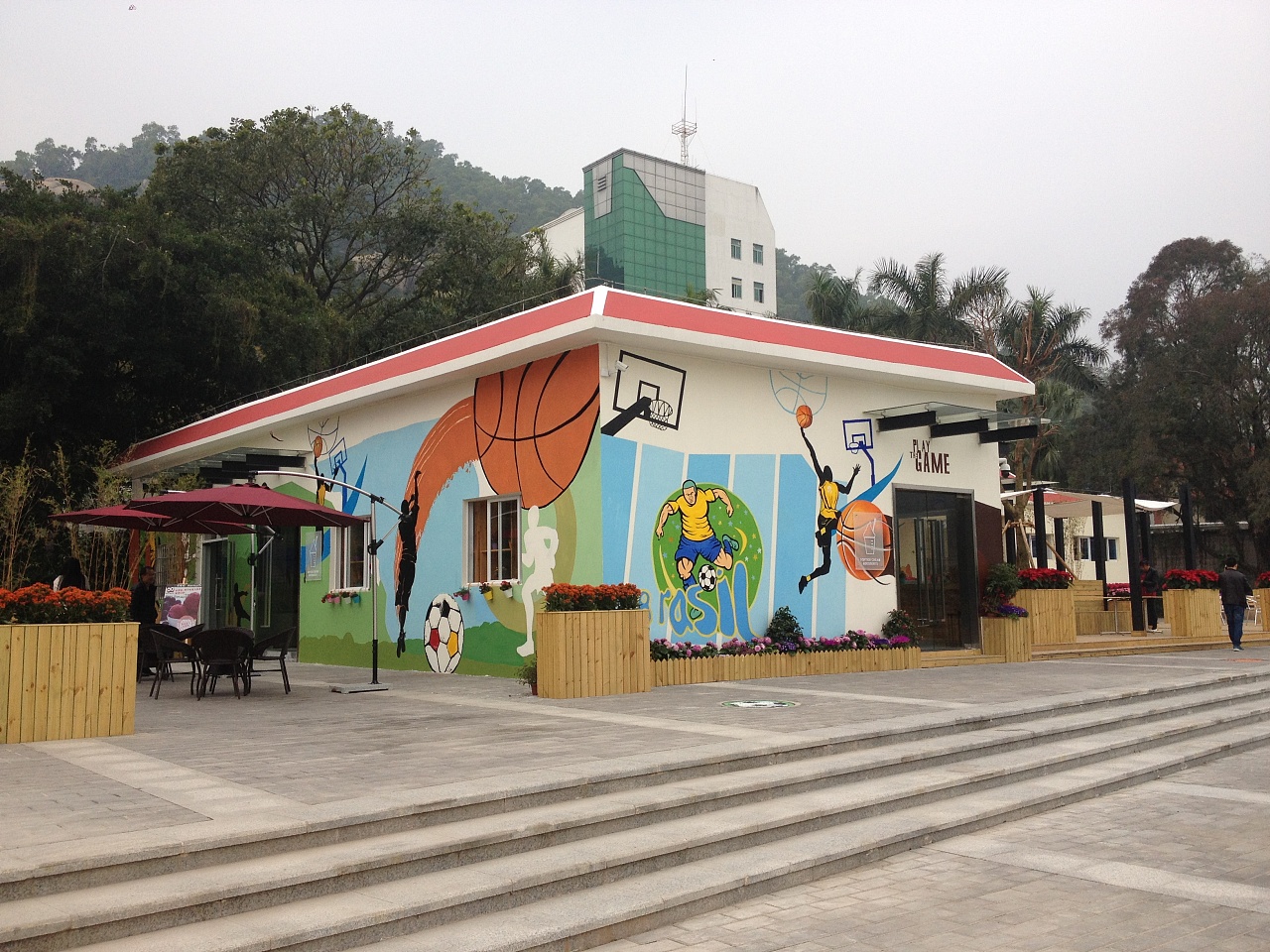 珠海香洲大镜山公园 运动主题咖啡厅 涂鸦墙